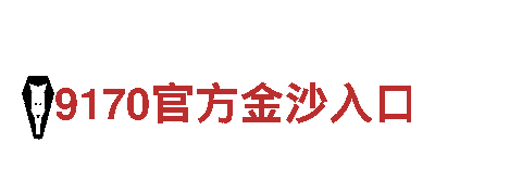 伟德体育下载-智能家电企业